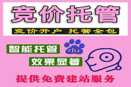 开户返点案例：如何提高收益