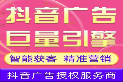 百度推广实战：打造爆款产品案例解析